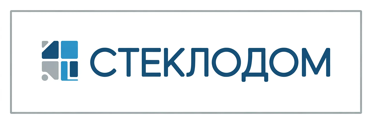 СтеклоДом
